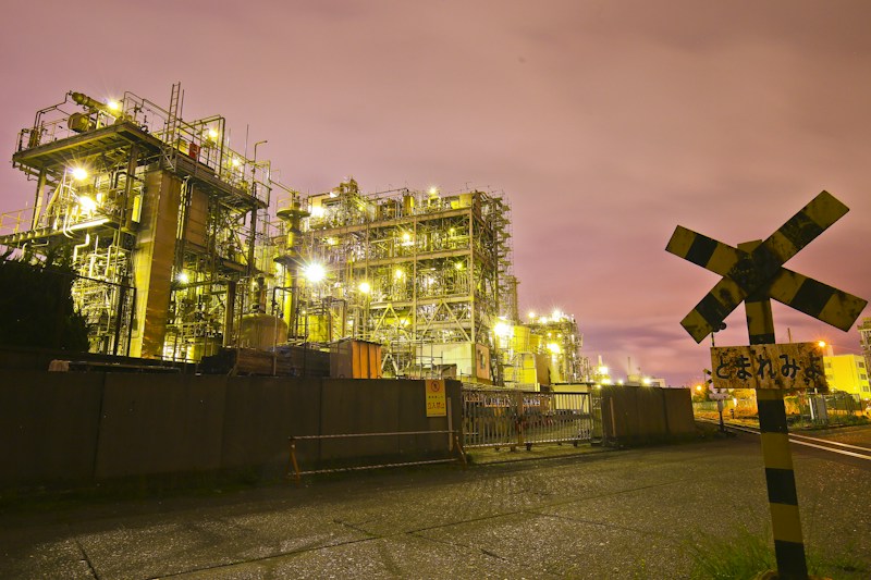 Petrochemicals